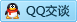 QQ在线咨询531370488